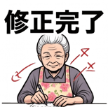 840126751