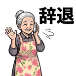 840126752