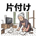 840126753