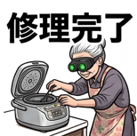840126754