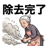 840126755