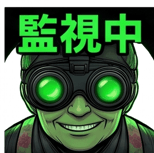 840126756