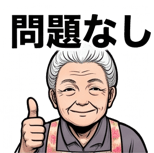 840126757