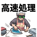 840126758