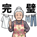 840126759