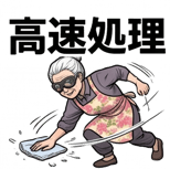 840126760