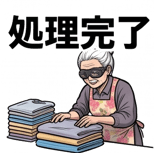 840126761