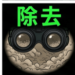 840126762