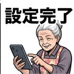 840126763