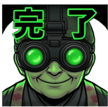 840126765