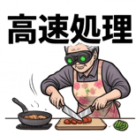840126766