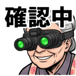 840126767