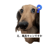840126786
