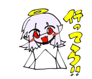 840126820
