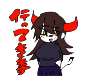 840126821