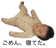 840126831