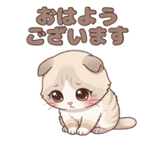 840126834