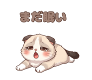 840126837