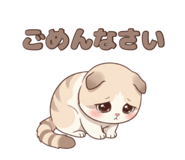 840126839