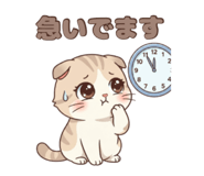 840126849