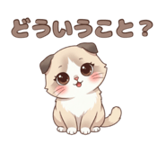 840126853
