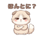 840126865