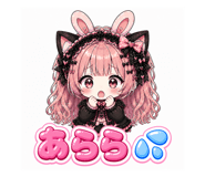 840126888