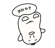 840126892