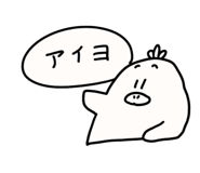 840126893