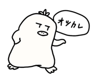 840126895