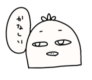 840126898