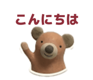 840126970