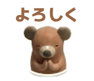 840126973
