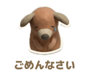840126975