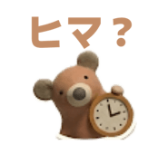 840126977
