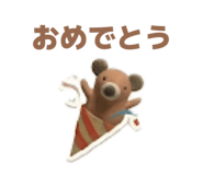 840126981
