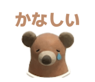 840127017