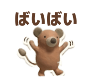 840127021