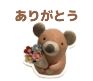 840127024