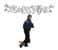 840127093