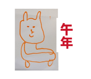 840127294