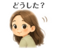840127339