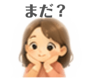 840127340
