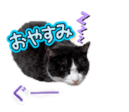 840127371