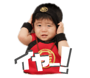 840127431