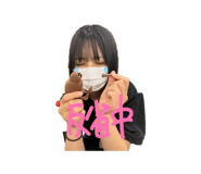 840127444