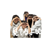 840127450