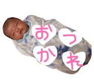 840127476