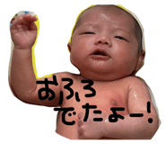 840127480