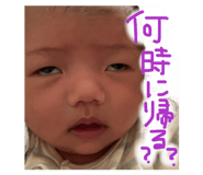 840127484